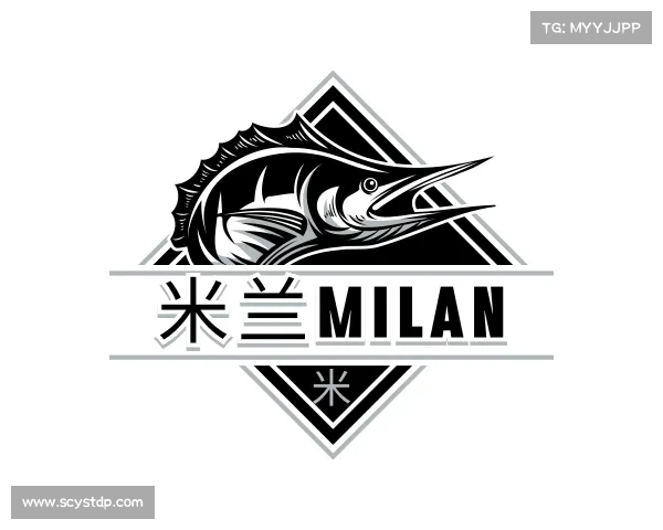 介绍米兰milan